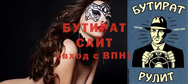 а пвп мука Кодинск
