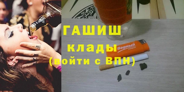 а пвп мука Кодинск