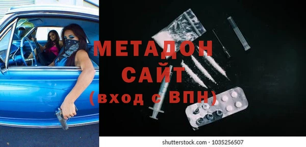 марихуана Козельск