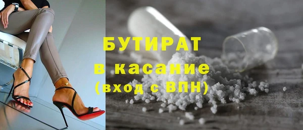 а пвп мука Кодинск