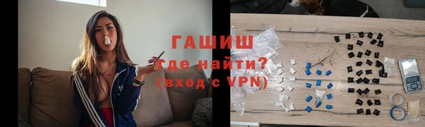 а пвп мука Кодинск