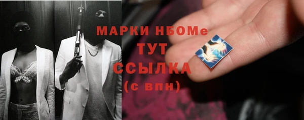 а пвп мука Кодинск