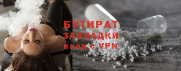 марихуана Козельск
