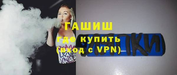 а пвп мука Кодинск