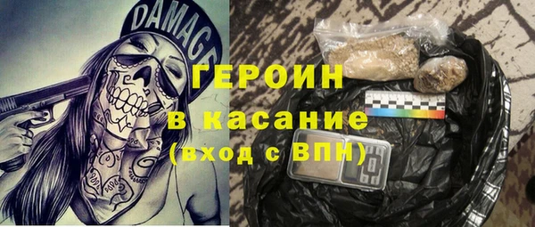 а пвп мука Кодинск