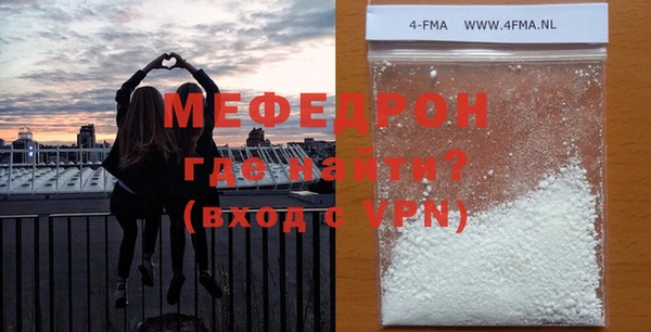 а пвп мука Кодинск