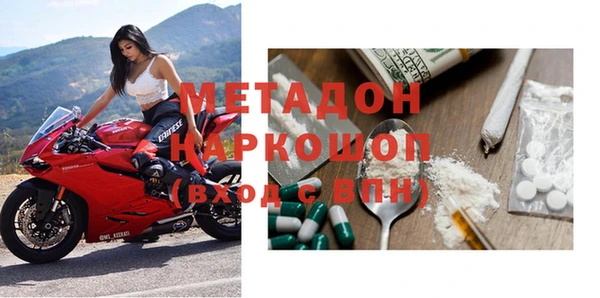 стаф Козловка