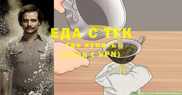 а пвп мука Кодинск