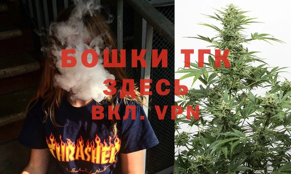 а пвп мука Кодинск