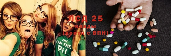 марихуана Козельск