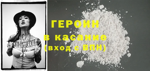 а пвп мука Кодинск