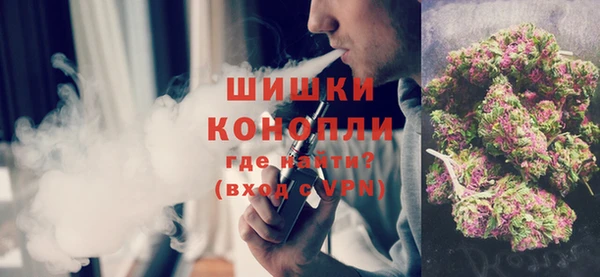 а пвп мука Кодинск
