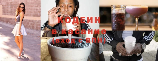 а пвп мука Кодинск