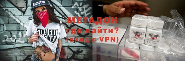 стаф Козловка